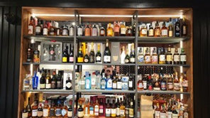 Our Japanese Whiskey Range